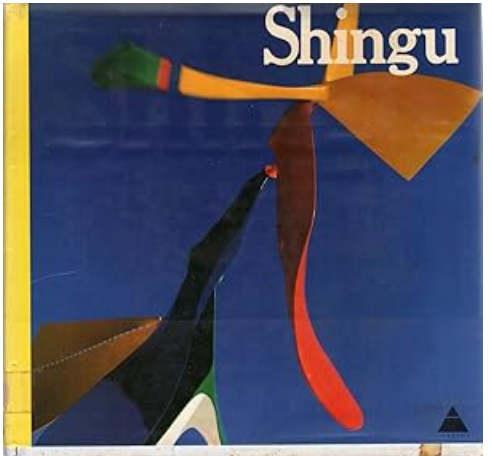 Shingu