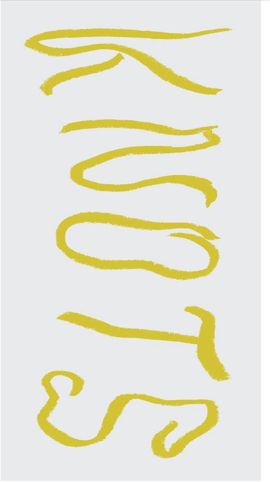Knots, Seth Price