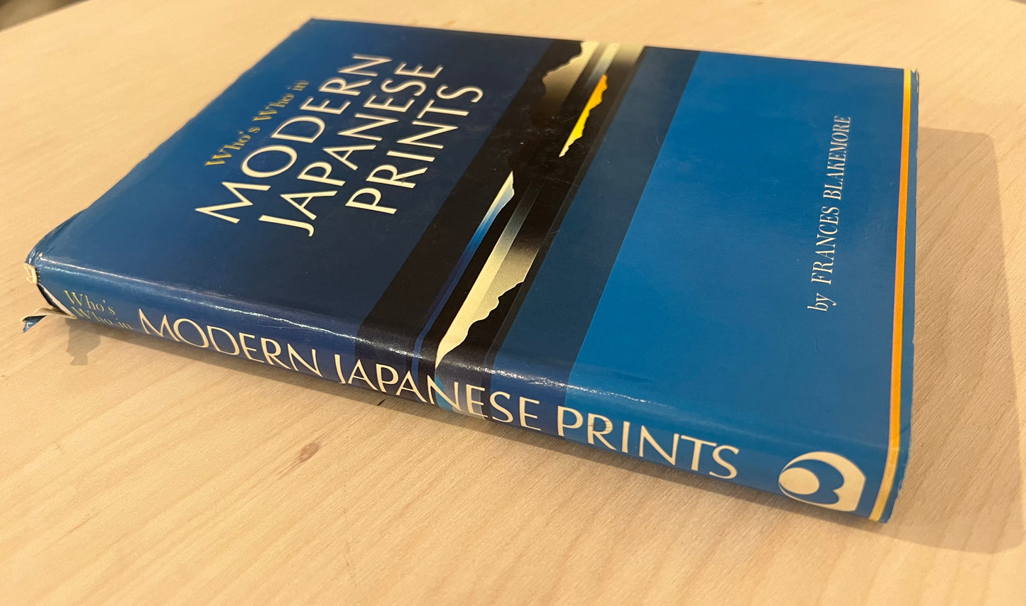 Who's who in Modern Japanese Prints