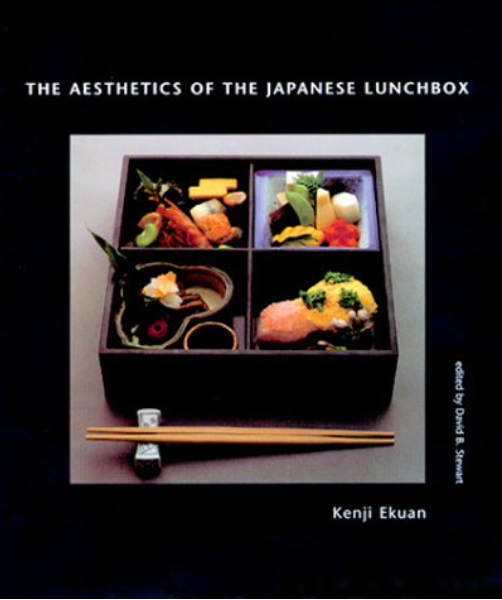 The Aesthetics of the Japanese Lunchbox