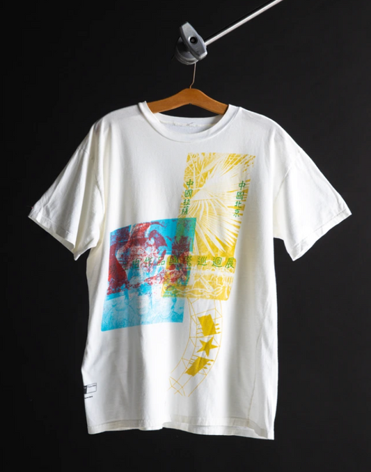 Robert Rauschenberg Tee